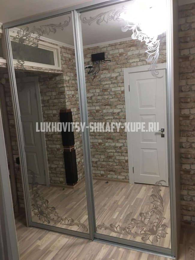 Шкафы для прихожей Луховицы