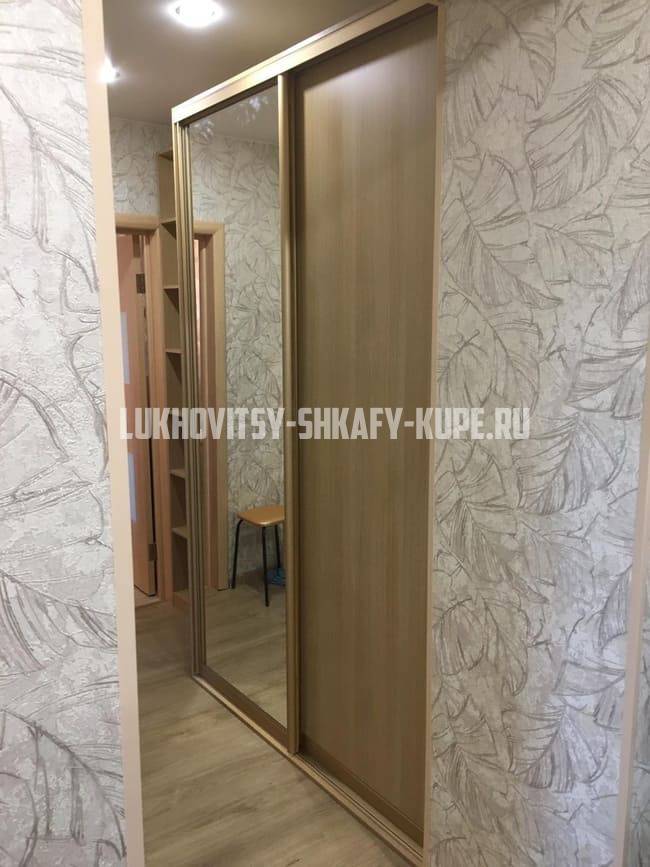 Шкафы для прихожей Луховицы