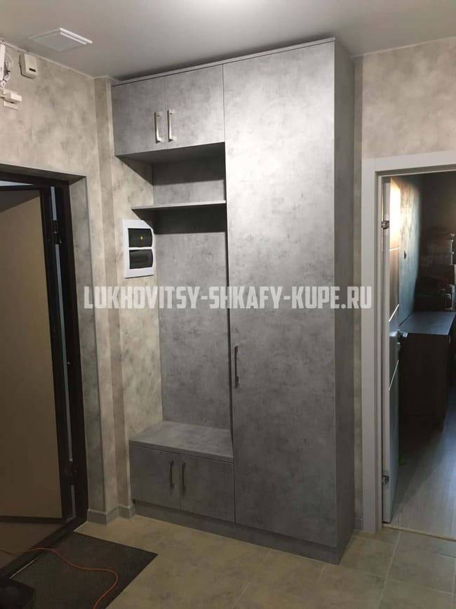 Шкафы для прихожей Луховицы